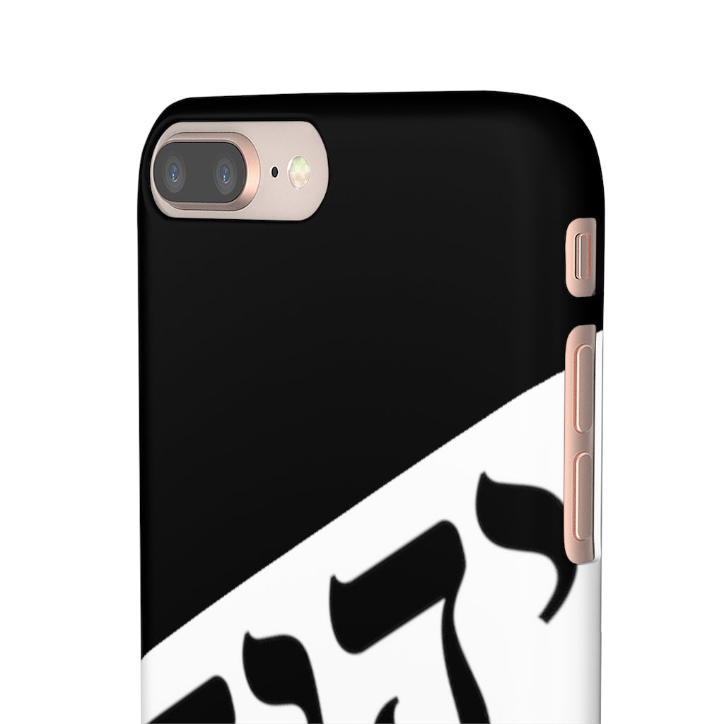 King YAHWEH Worldwide Tetra 3.0 Onyx Phone Case