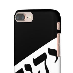 King YAHWEH Worldwide Tetra 3.0 Onyx Phone Case