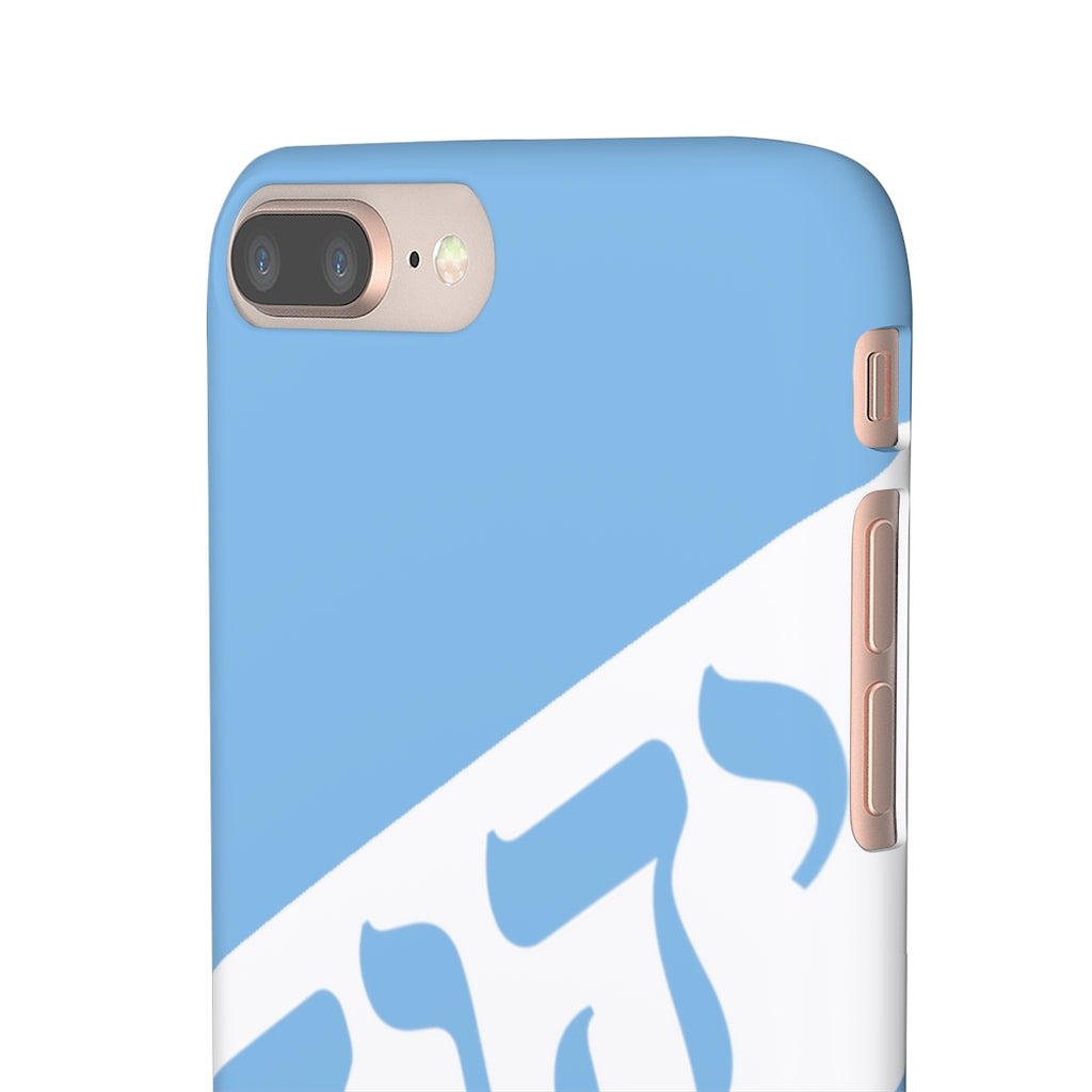 KING YAHWEH WORLDWIDE Tetra 3.0 Phone Case - Powder Blue