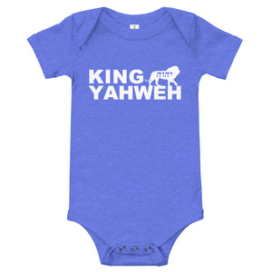 King YAHWEH Bold Baby short sleeve one piece