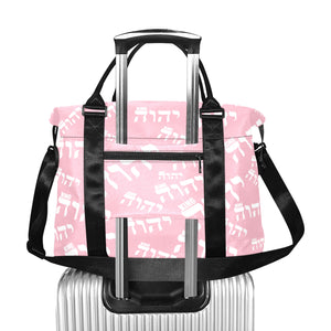 King YAHWEH Luxe II Airport Travel Add-on Bag