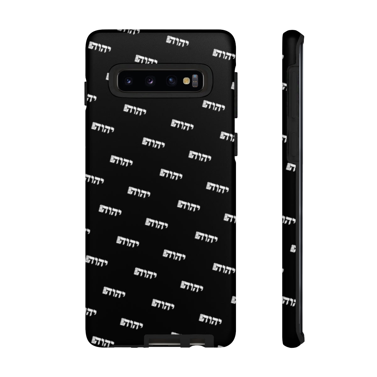 King Yahweh Fresh Phone Case