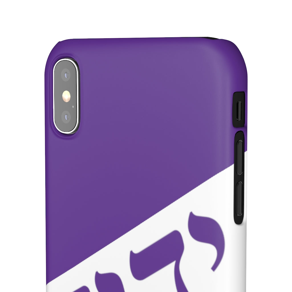 King YAHWEH Worldwide Tetra 3.0 Purple Phone Case