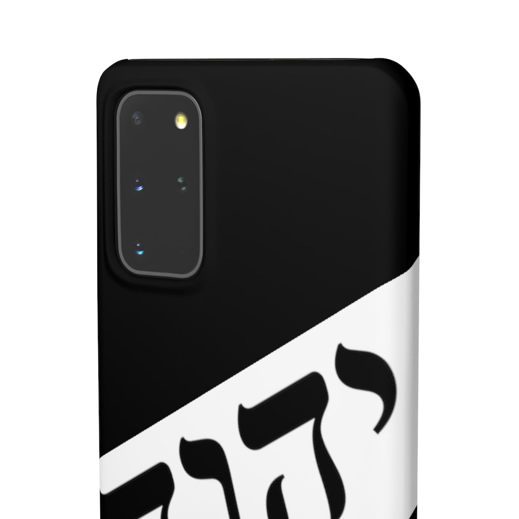 King YAHWEH Worldwide Tetra 3.0 Onyx Phone Case