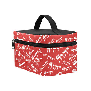 King YAHWEH Luxe II Isothermic Lunch Bag