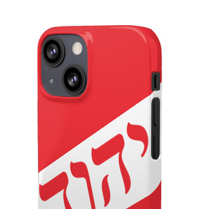 King YAHWEH Worldwide Tetra 3.0 Fire Red Phone Case
