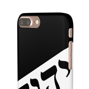 King YAHWEH Worldwide Tetra 3.0 Onyx Phone Case