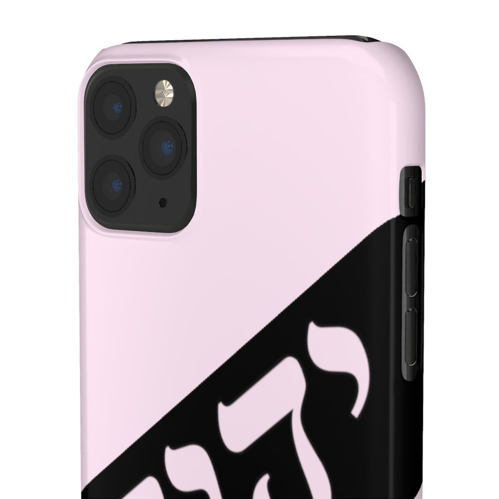 King YAHWEH Worldwide Tetra 3.0 Soft Pink Phone Case
