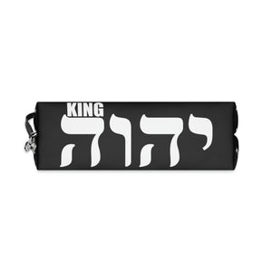 KING YAHWEH OMNI Makeup Bag (Black)