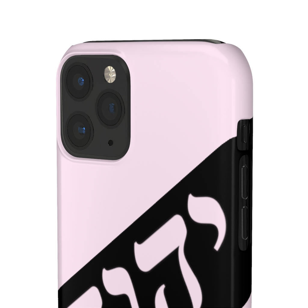 King YAHWEH Worldwide Tetra 3.0 Soft Pink Phone Case