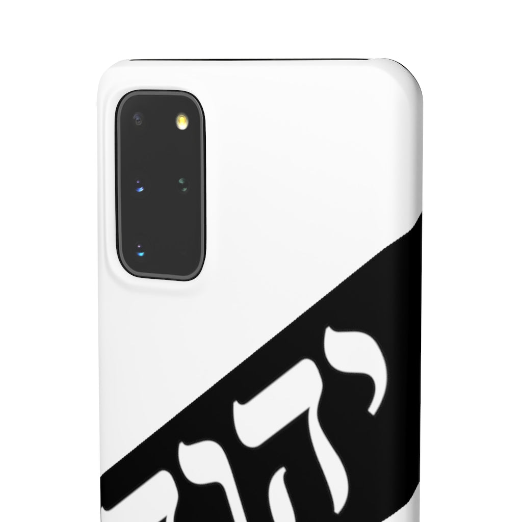 King YAHWEH Worldwide Tetra 3.0 Snow Phone Case