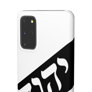 King YAHWEH Worldwide Tetra 3.0 Snow Phone Case