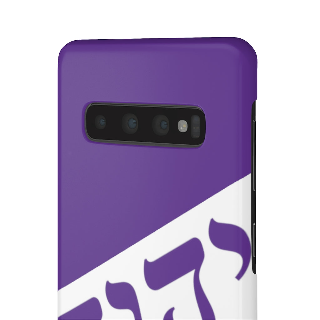 King YAHWEH Worldwide Tetra 3.0 Purple Phone Case
