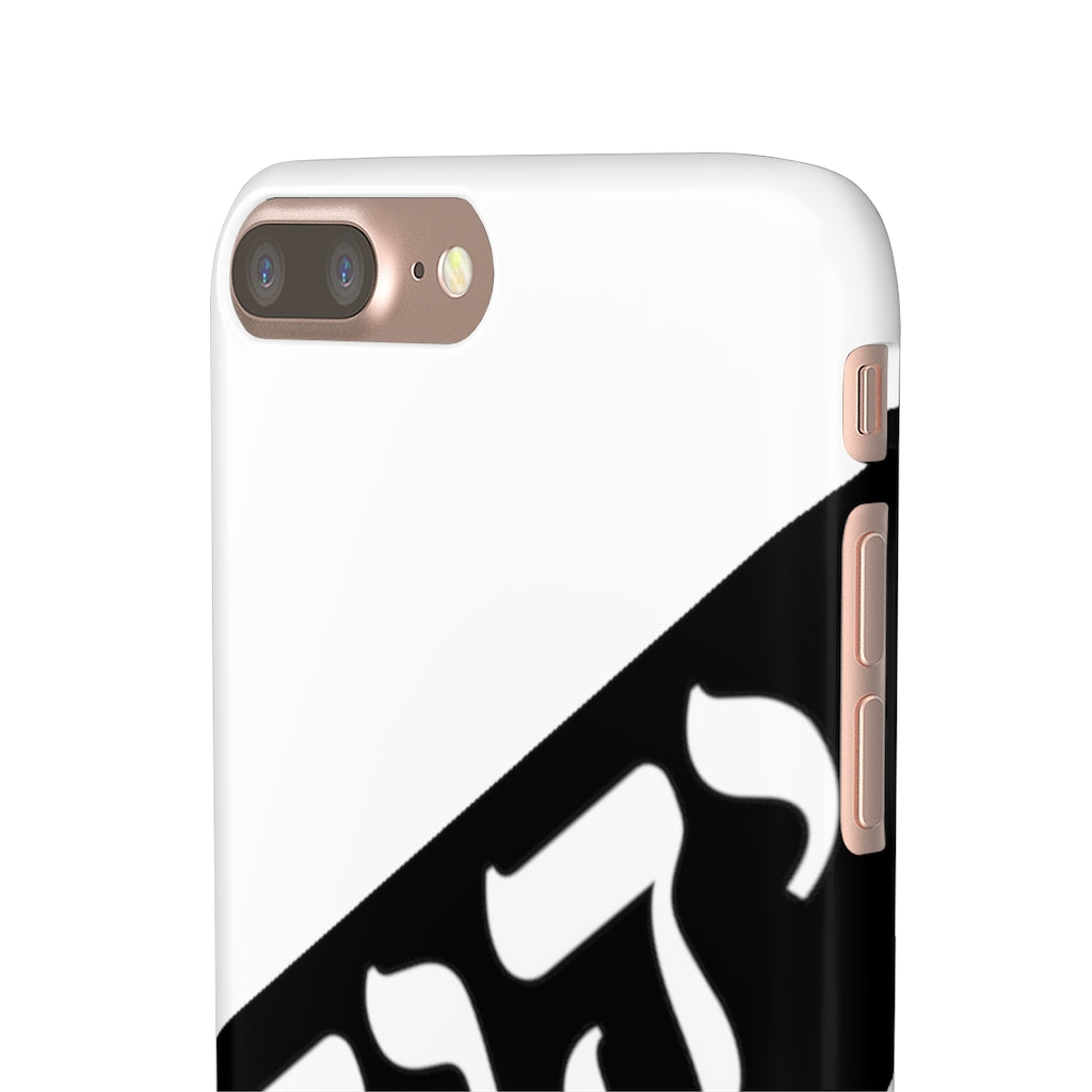 King YAHWEH Worldwide Tetra 3.0 Snow Phone Case