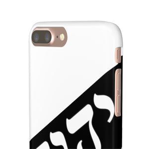 King YAHWEH Worldwide Tetra 3.0 Snow Phone Case