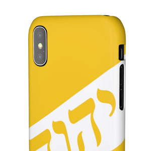 KING YAHWEH WORLDWIDE Tetra 3.0 Phone Case - Gold