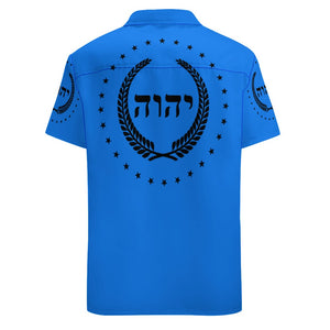 King YAHWEH Dove Button-Up (Men's Short Sleeve Shirt)