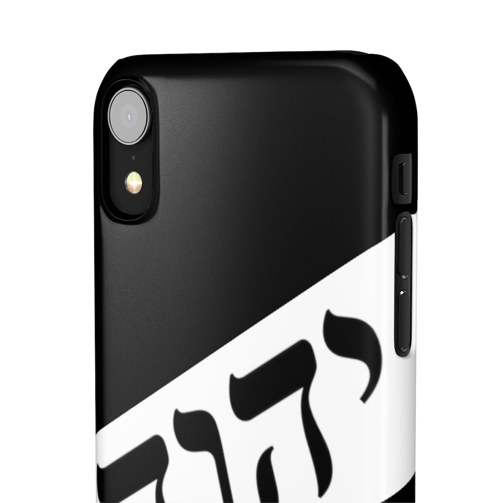 King YAHWEH Worldwide Tetra 3.0 Onyx Phone Case
