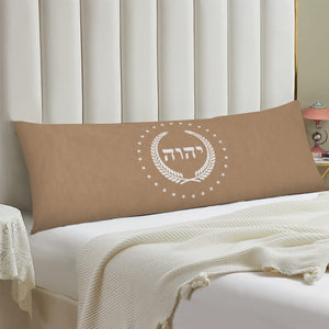 The Kingdom of YAHWEH International Pillow Case (Novelty Item)
