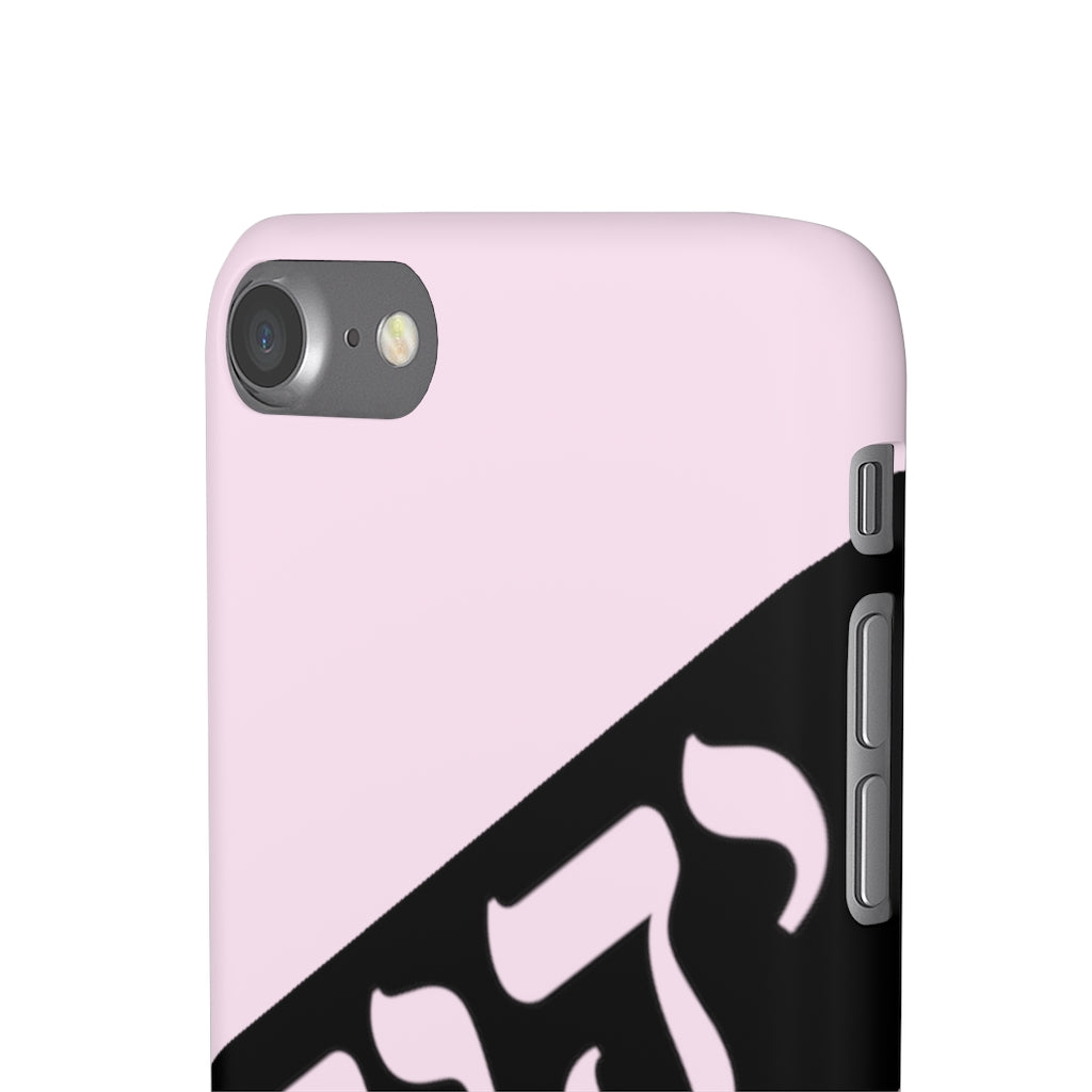 King YAHWEH Worldwide Tetra 3.0 Soft Pink Phone Case