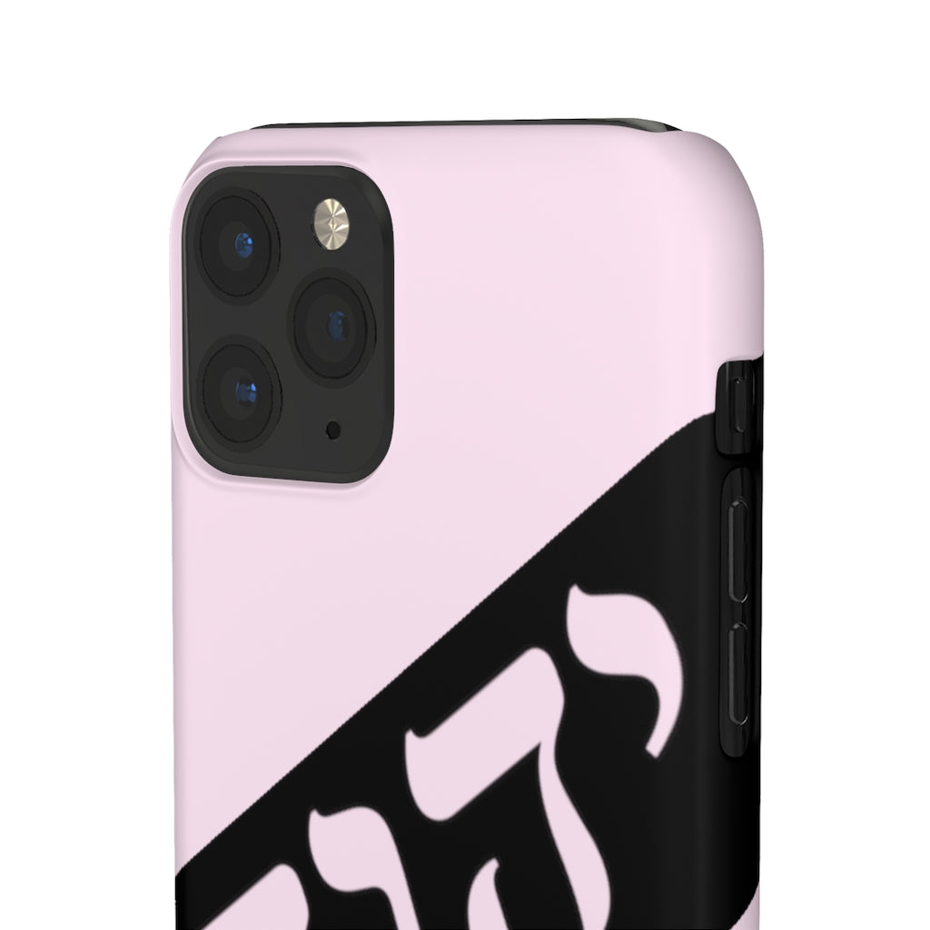 King YAHWEH Worldwide Tetra 3.0 Soft Pink Phone Case