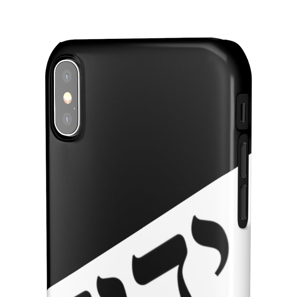 King YAHWEH Worldwide Tetra 3.0 Onyx Phone Case