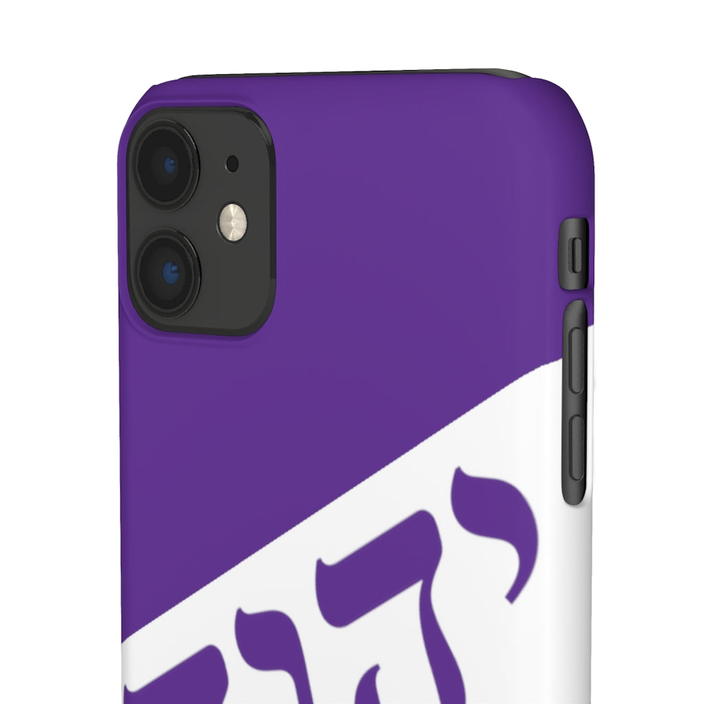 King YAHWEH Worldwide Tetra 3.0 Purple Phone Case