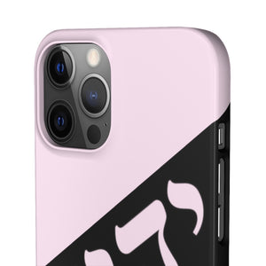 King YAHWEH Worldwide Tetra 3.0 Soft Pink Phone Case