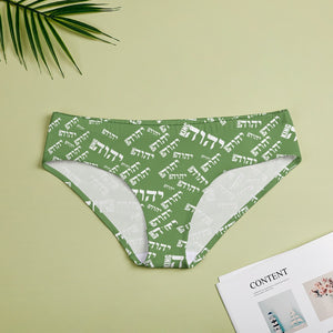 King YAHWEH Luxe III Women's Low Waist Panties