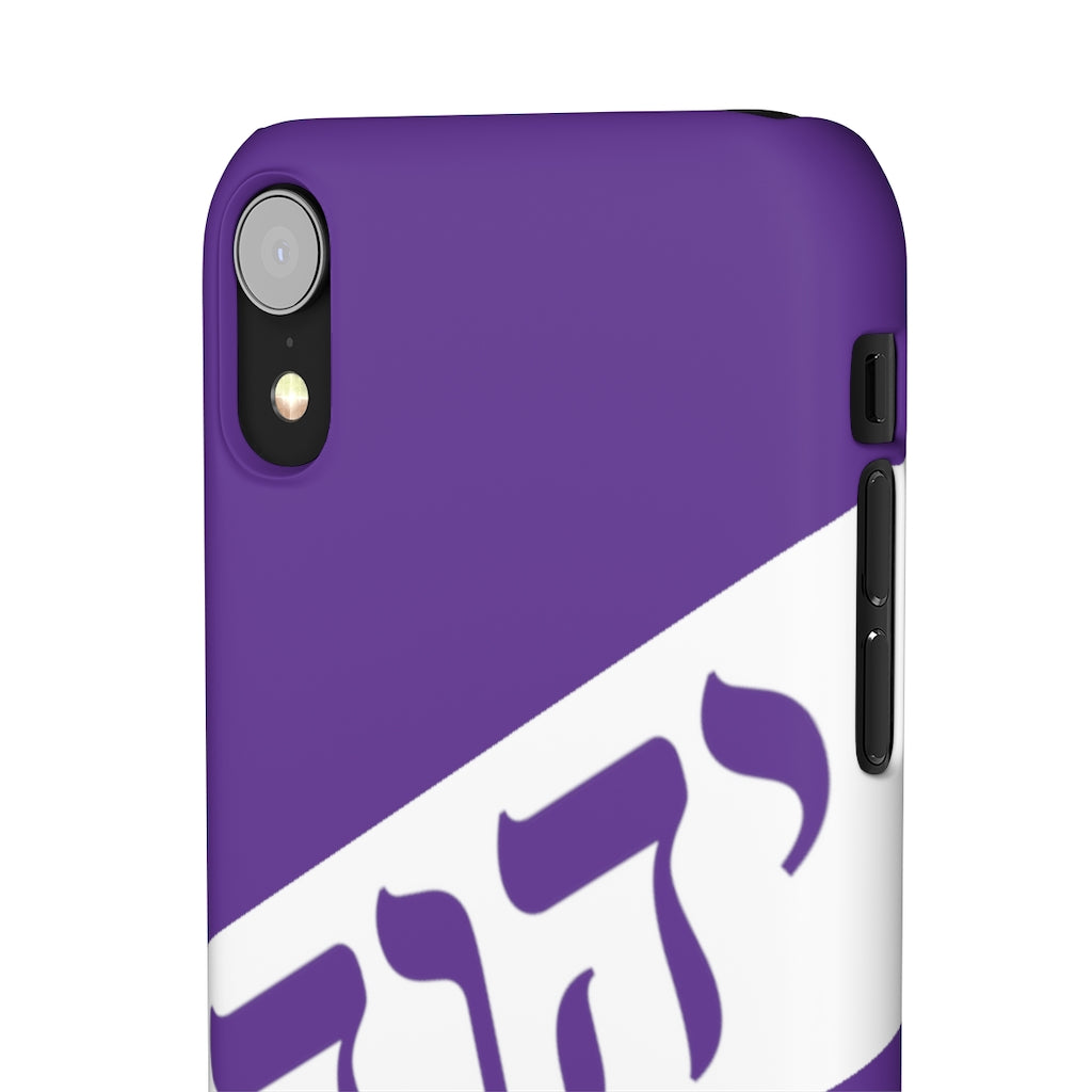 King YAHWEH Worldwide Tetra 3.0 Purple Phone Case