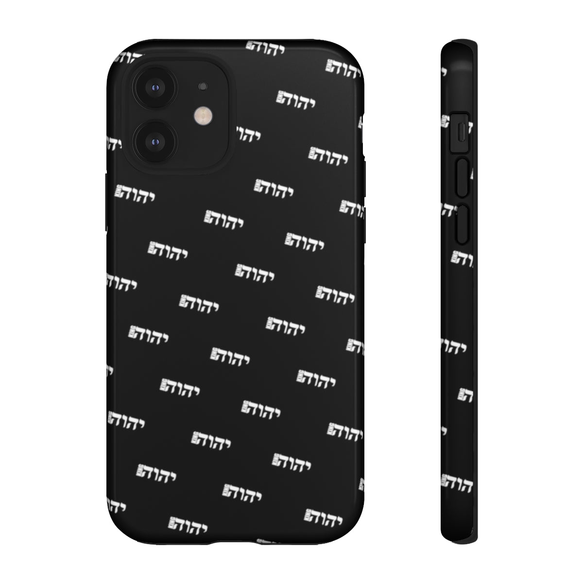 King Yahweh Fresh Phone Case