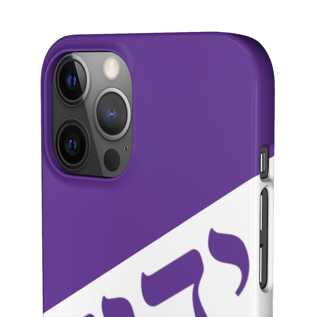 King YAHWEH Worldwide Tetra 3.0 Purple Phone Case