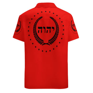 King YAHWEH Dove Button-Up (Men's Short Sleeve Shirt)