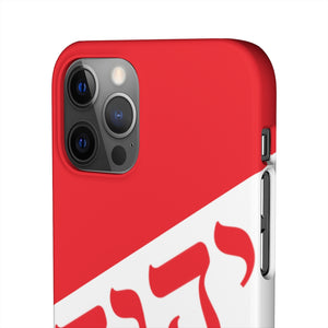 King YAHWEH Worldwide Tetra 3.0 Fire Red Phone Case