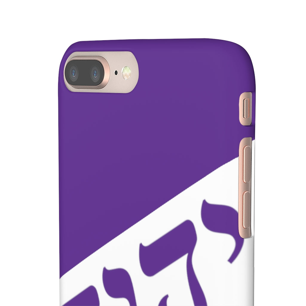 King YAHWEH Worldwide Tetra 3.0 Purple Phone Case