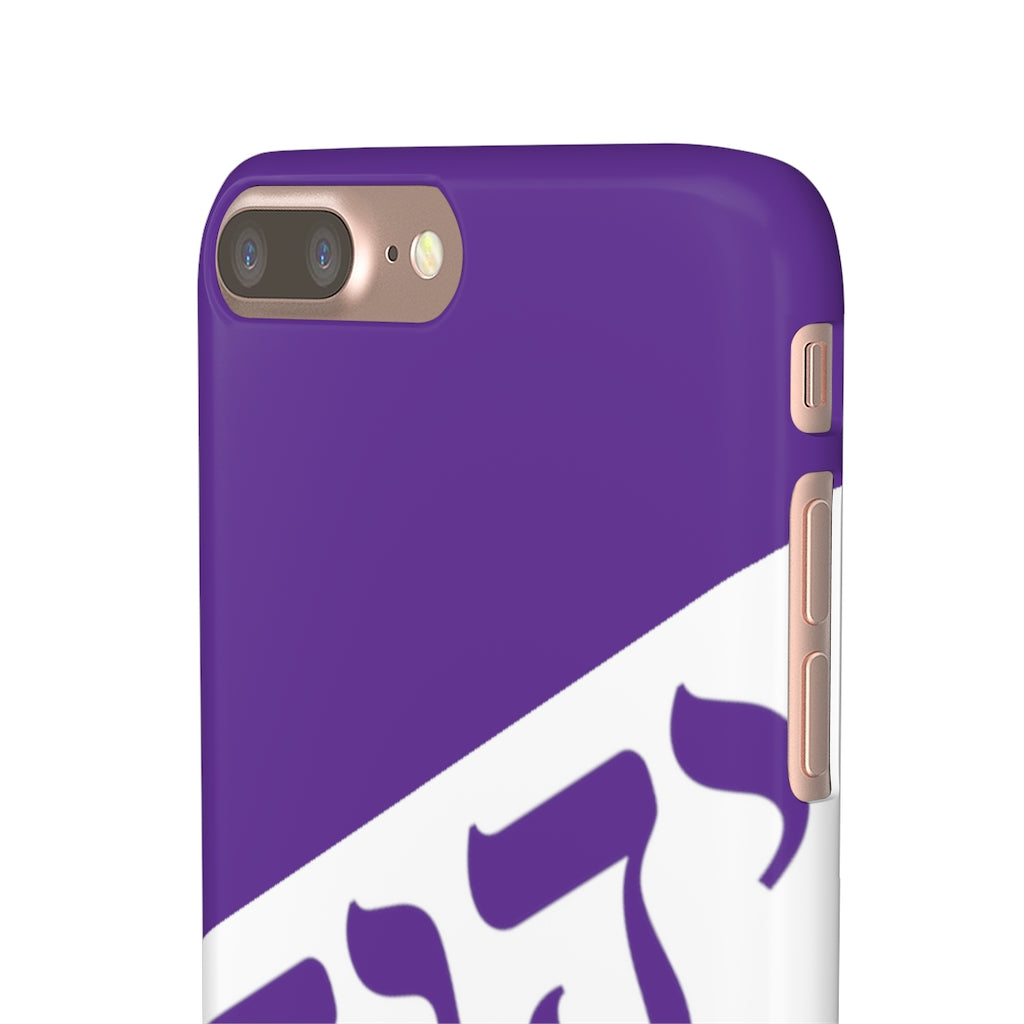 King YAHWEH Worldwide Tetra 3.0 Purple Phone Case