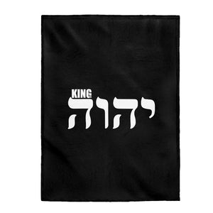 King YAHWEH Velveteen Plush Blanket (Royal Purple)