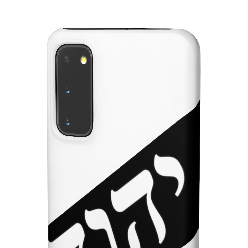 King YAHWEH Worldwide Tetra 3.0 Snow Phone Case