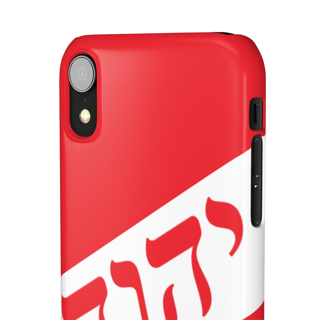King YAHWEH Worldwide Tetra 3.0 Fire Red Phone Case