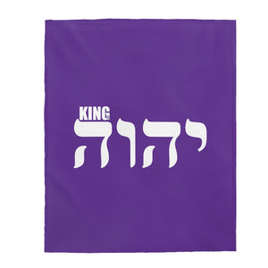 King YAHWEH Velveteen Plush Blanket (Royal Purple)