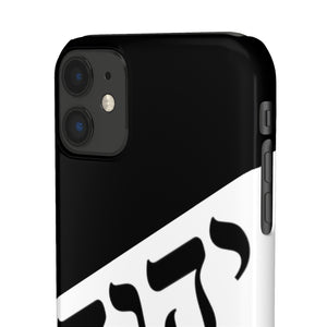 King YAHWEH Worldwide Tetra 3.0 Onyx Phone Case