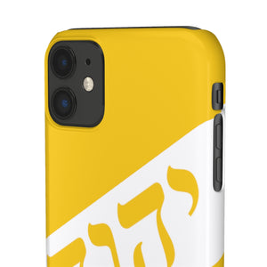 KING YAHWEH WORLDWIDE Tetra 3.0 Phone Case - Gold