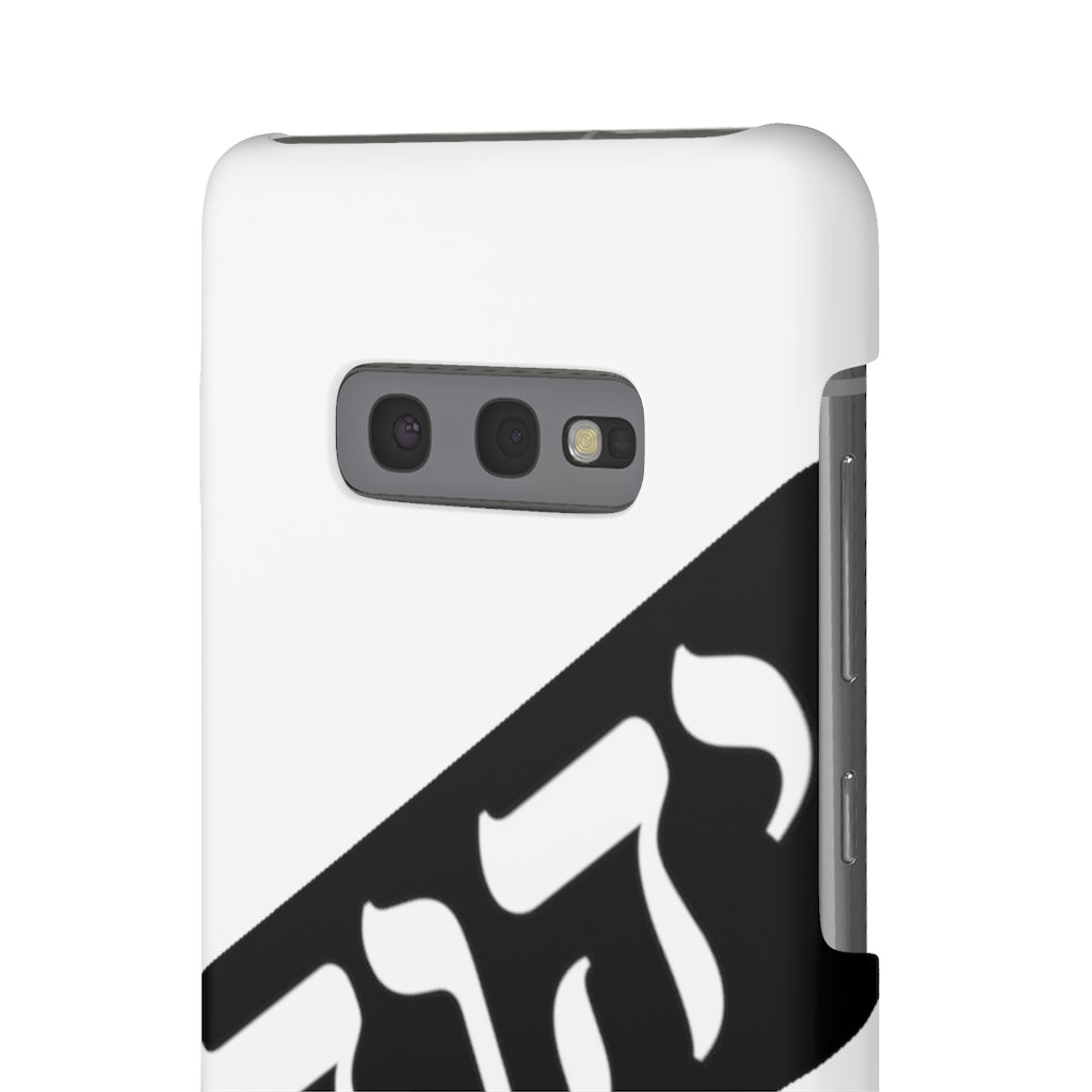 King YAHWEH Worldwide Tetra 3.0 Snow Phone Case