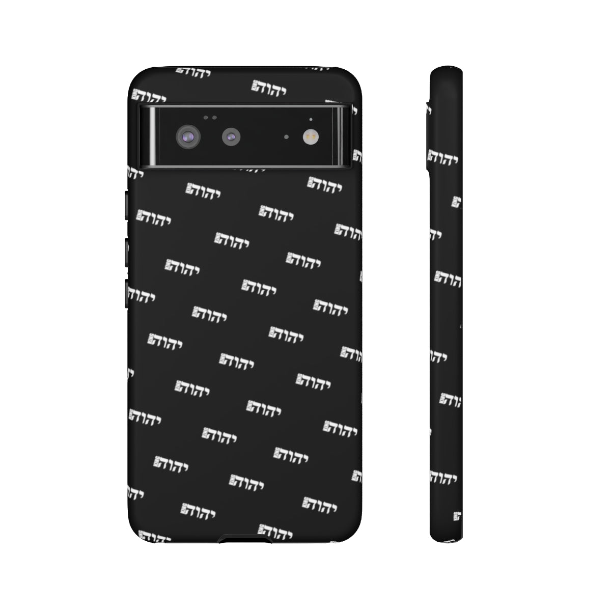 King Yahweh Fresh Phone Case