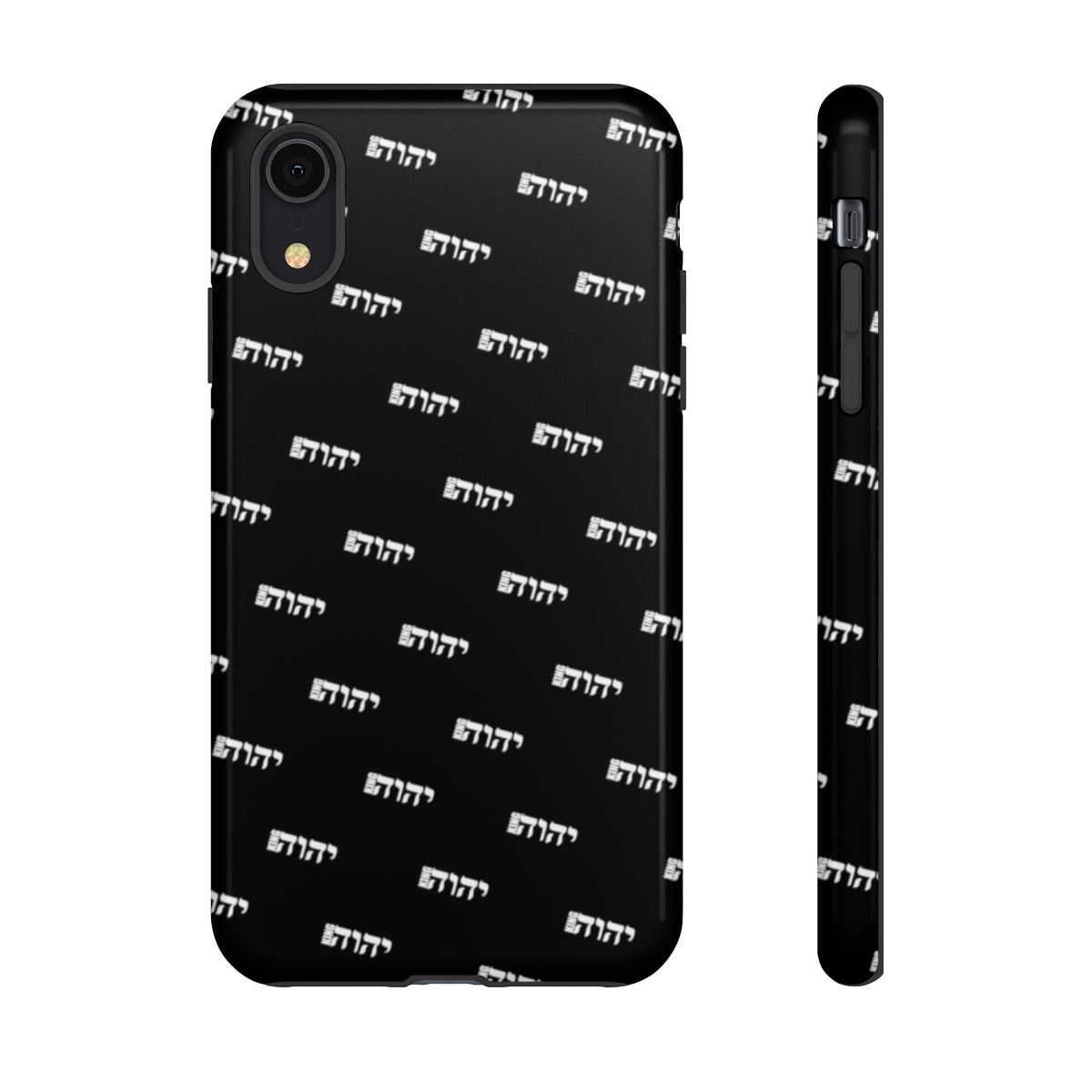 King Yahweh Fresh Phone Case