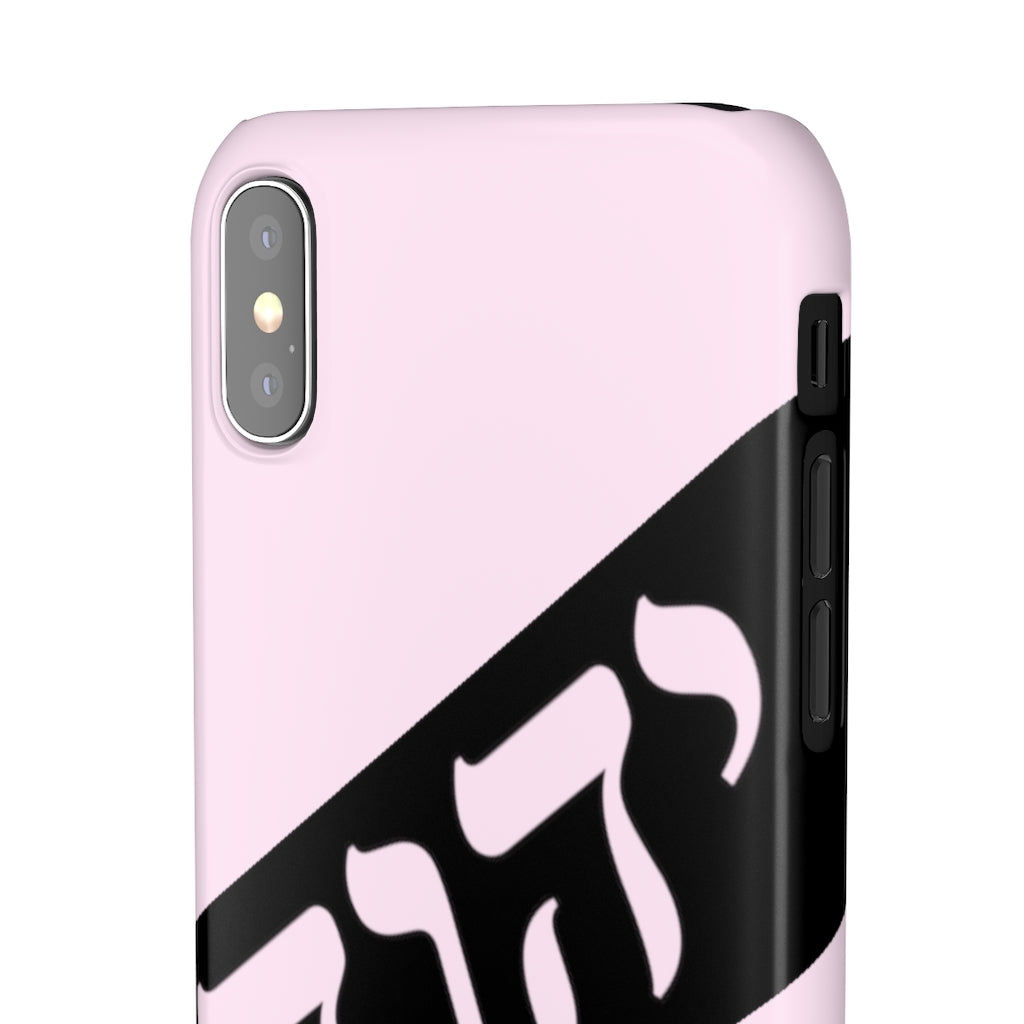 King YAHWEH Worldwide Tetra 3.0 Soft Pink Phone Case