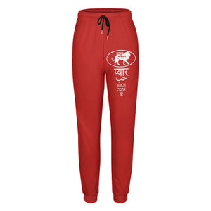 KING YAHWEH LOVE II Ladies' Sweatpants