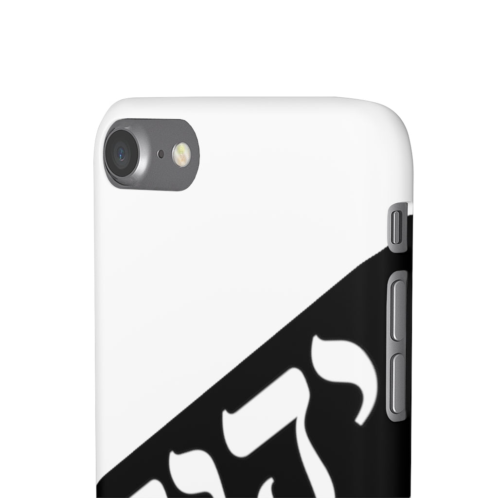 King YAHWEH Worldwide Tetra 3.0 Snow Phone Case