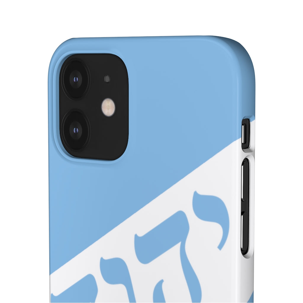 KING YAHWEH WORLDWIDE Tetra 3.0 Phone Case - Powder Blue