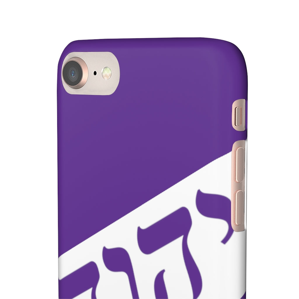 King YAHWEH Worldwide Tetra 3.0 Purple Phone Case